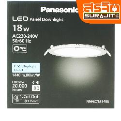 Panasonic ดาวไลท์พาเนลไลท์ 18W แสงขาว