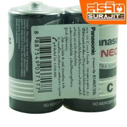 PANASONIC DPAN-R14NT-2SL
