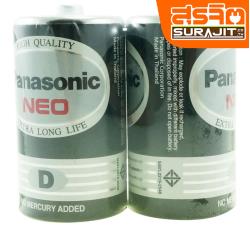 PANASONIC ถ่านใหญ่สีดำ