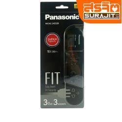 PANASONIC รางปลั๊กพ่วง 3 ที่ 3เมตร WCHG 243328