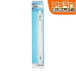 PHILIPS หลอดฮาโลเจนแท่ง 500 W