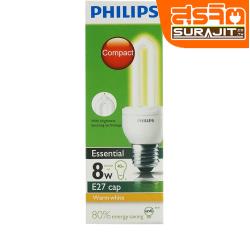 PHILIPS หลอดซุปเปอร์คุ้ม 8W แสงเหลือง