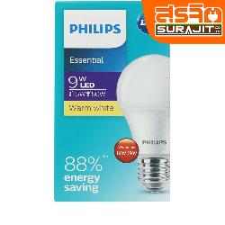 PHILIPS หลอดเอสเซนเทียลแอลอีดีบัล์บ 9 วัตต์