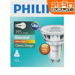PHILIPS ESS-LEDGU10-4.5W-WW