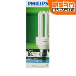 PHILIPS หลอดจีนี 18W E27 แสงขาว
