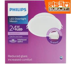 PHHILIPS โคมดาวไลท์ LED 24W แสงขาว รุ่น 59471