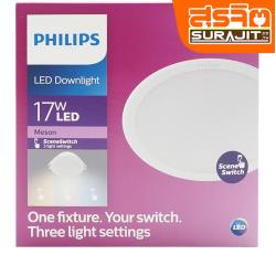 PHILIPS โคมดาวไลท์ 3ระบบ ขนาด 17W