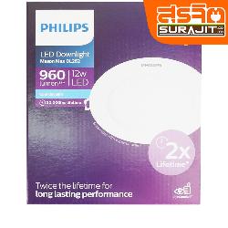 PHILIPS โคมดาวไลท์ 6 นิ้ว รุ่นสลิม 12 วัตต์ 