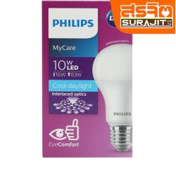 PHILIPS หลอด Mycare 10W แสงขาว