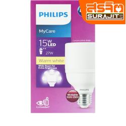 PHILIPS หลอด Mycare 15W แสงวอร์มไวท์