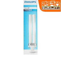 PHILIPS หลอดพีแอลเอส 9W/865 คูลเดย์ไลท์