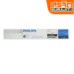 Philips ชุดเซ็ท LED T5 ขนาด 20 วัตต์(แสงขาว)