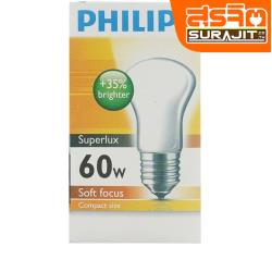 PHILIPS หลอดซุปเปอร์ลักช์ 60 W ขั้วเกลียว