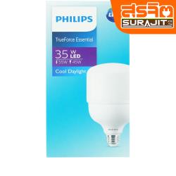 PHILIPS หลอดแอลอีดีบับ 35W แสงขาว