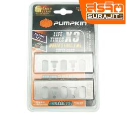 PUMPKIN ใบมีดกบไฟฟ้า PUMPKIN