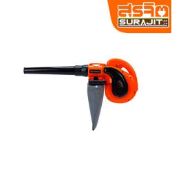 PUMPKIN เครื่องเป่าลมดูดฝุ่น (50301)
