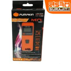 PUMPKIN เครื่องวัดระยะเลเซอร์ MINI 20M(11130)PUMPKIN