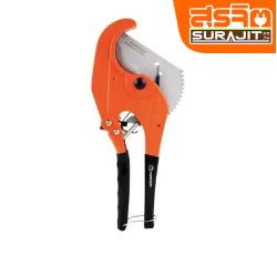PUMKIN กรรไกรตัดท่อ PVC 63 มม.(2-1/2")PUMKIN33625