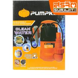PUMPKIN ปั้มแช่ดูดน้ำดี 250W พร้อมสวิตซ์ลูกลอยอัตโนมัติ