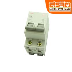 SAVE-T-CUT DSAF-2PEU-50A