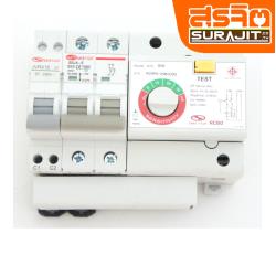 SAVE-T-CUT DSAF-RCBO-2P50A
