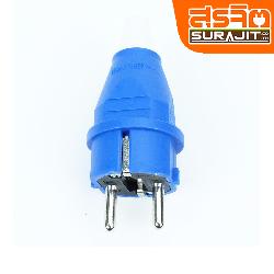 SALE ปลั๊กตัวผู้ (SCHUKO) 16A 220V 2พิน (IP44) 