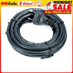 SENTOSHI สายหัวหล่อ VCT 2X1.5 ยาว 5เมตร