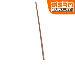 DSKY-WD1225-TEAK