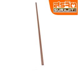 DSKY-WD1632-TEAK