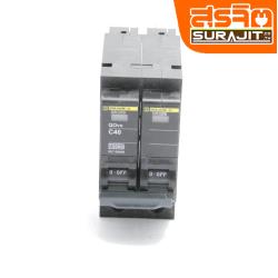 SQUARE D เมนเบรกเกอร์คลาสสิค 2P 40A