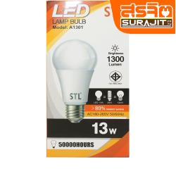 STL หลอด LED 13วัตต์ แสงขาว