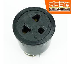 ปลั๊กยางตัวเมียมีกราวด์ S-002