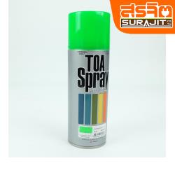 TOA สีสเปรย์ สีเขียวสะท้อนแสง