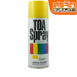 TOA สีสเปรย์#005 Yellow