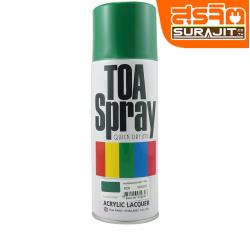 TOA สีสเปรย์#025 Emerald Green