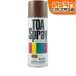 TOA สีสเปรย์รองพื้น#031 สีกันสนิม