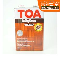 TOA ยูริเทนภายใน 3000 ชนิดแกลลอน