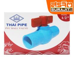 ท่อน้ำไทย บอลวาล์วพีวีซี 1/2 ท่อน้ำไทย