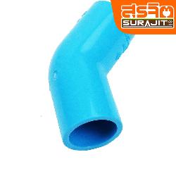 ท่อน้ำไทย ข้องอ45 3/4