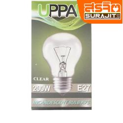 UPPAL หลอดไส้ 200W E27 220V