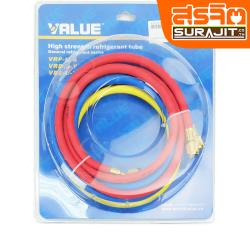 VALUE สายชาร์ทน้ำยา รุ่น VRP-UR134,R12,R22