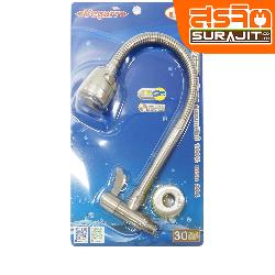 VEGARR ก๊อกซิงค์ผนังสแตนเลสแท้ 304