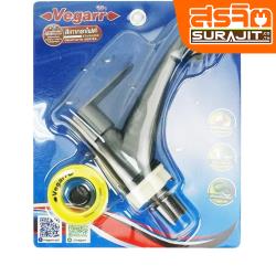 Vegarr ก๊อกอ่างล้างหน้าด้ามปัด สแตนเลส สีเทากาไฟว์