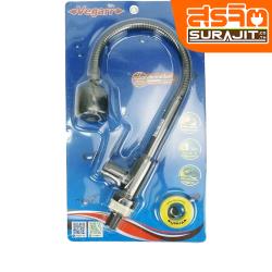 Vegarr ก๊อกซิงค์ยืนสแตนเลส สีเทากาไฟว์