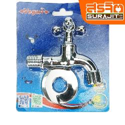 VEGRAA ก๊อกล้างพื้นทองเหลือง แบบหมุน 1/2