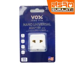  VOX หัวแปลงปลั๊กไฟ UNIVERSAL 