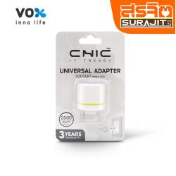 VOX อะแดปเตอร์ 10A 2500W สีขาว