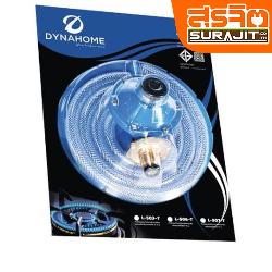 DYNAHOME L507-T