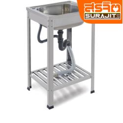 DYNAHOME LS-6045-T