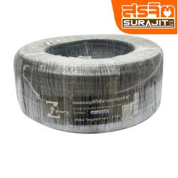 ZEBERG ท่ออ่อนลูกฟูก สีดำ 16MM 50เมตร 